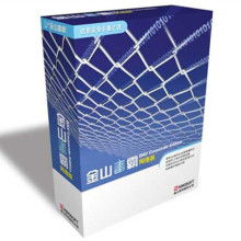 武漢譽天互聯科技有限責任公司 專業網絡技術服務助力企業數字化轉型